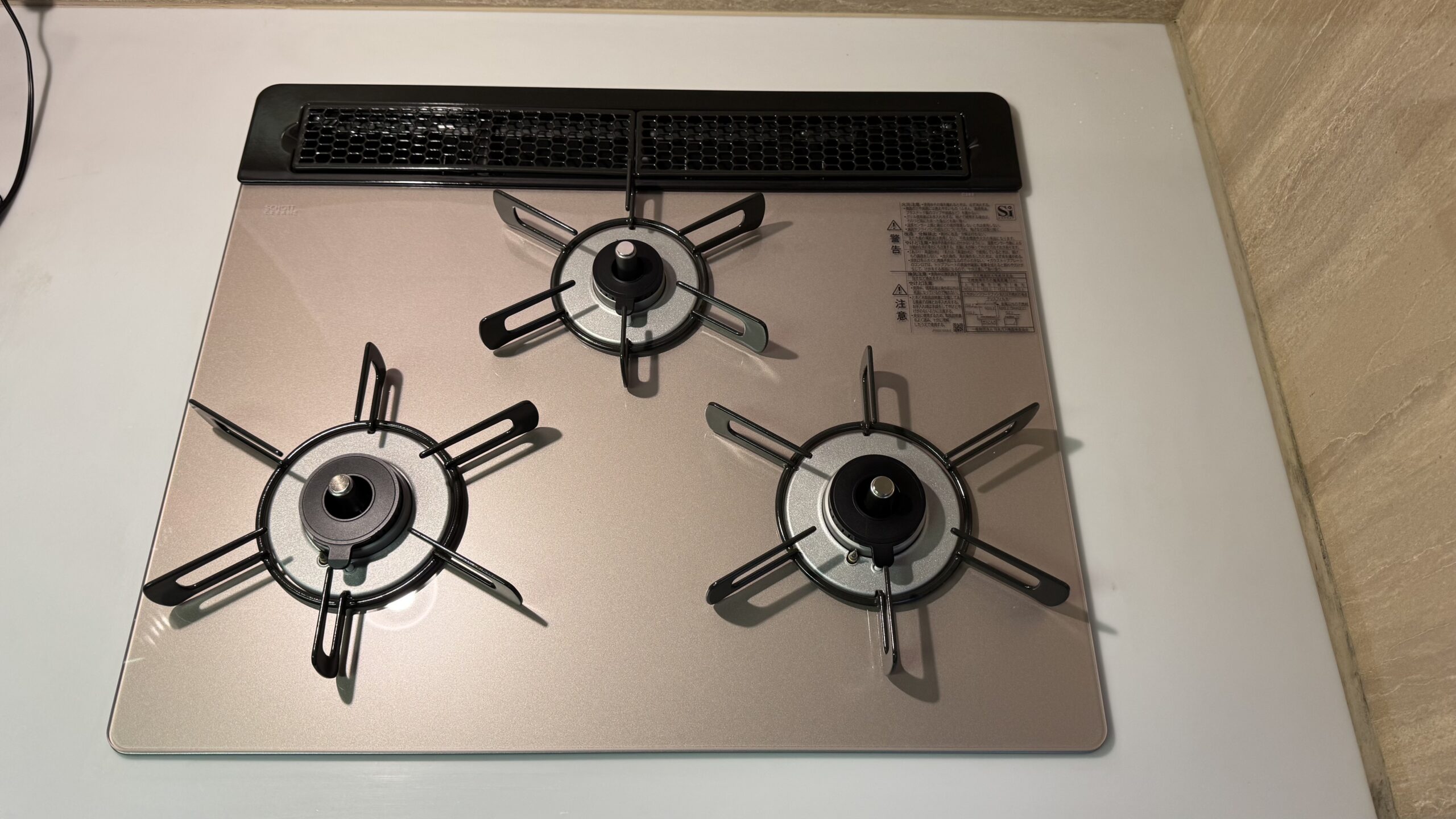 広島市中区S様邸にてビルトインコンロ（リンナイ製　Lisse）の取替を依頼いただきました！